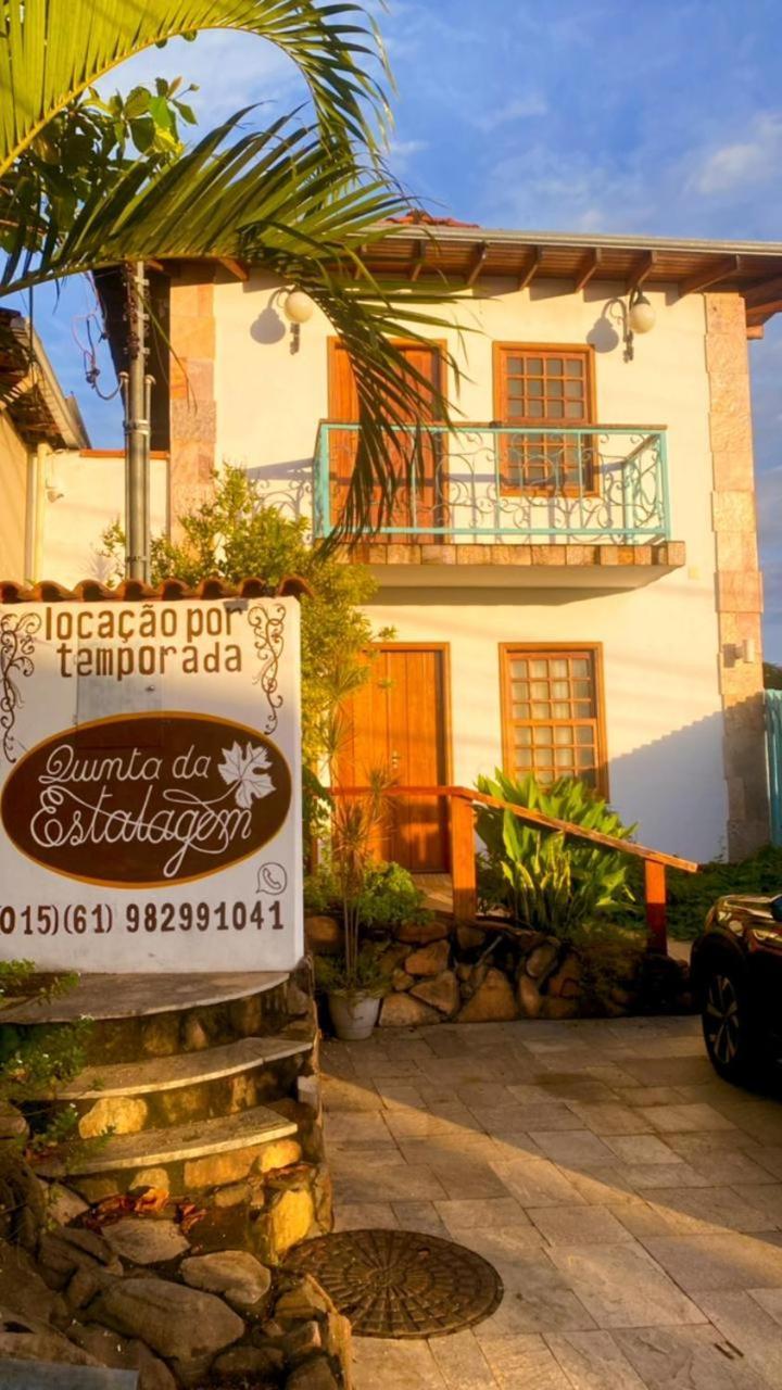Апартаменти Quinta Da Estalagem Піренополіс Екстер'єр фото